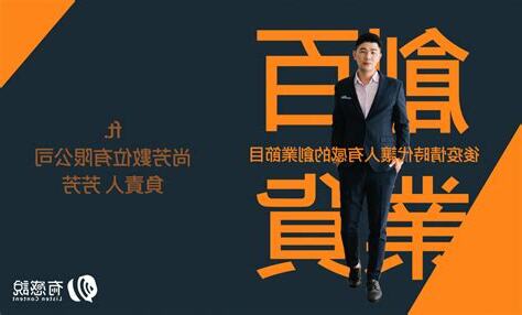 做 7 11 會很 難 嗎